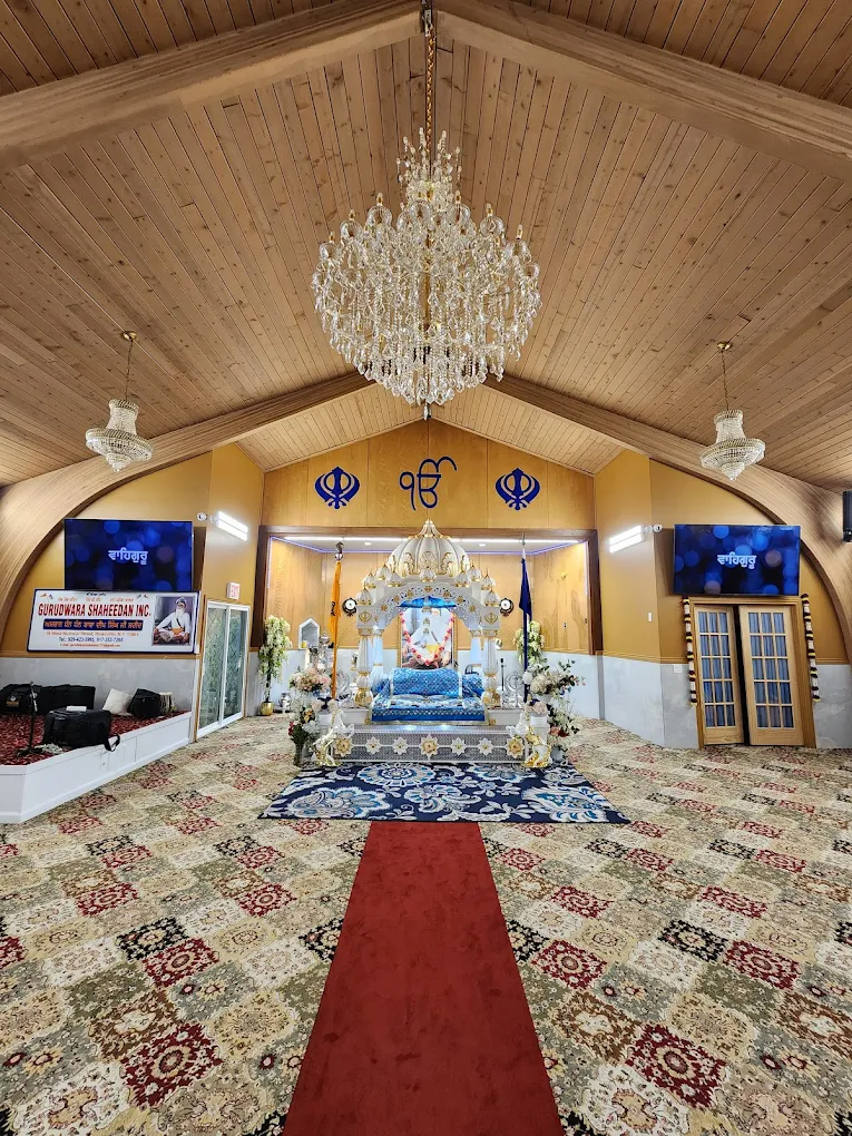 Gurwara Shaheedan